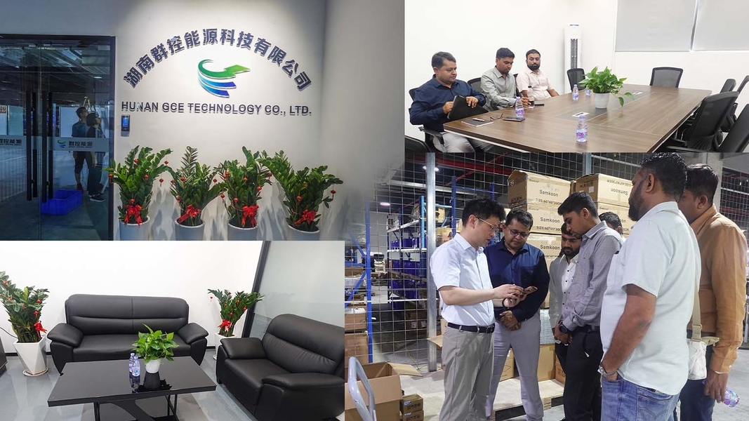 Κίνα Hunan GCE Technology Co.,Ltd Σχεδιάγραμμα επιχείρησης 