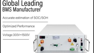 Master RBMS GCE 4U 1500V